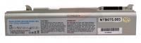 Bateria Toshiba Portege R10 4400 mah SILVER Compativel